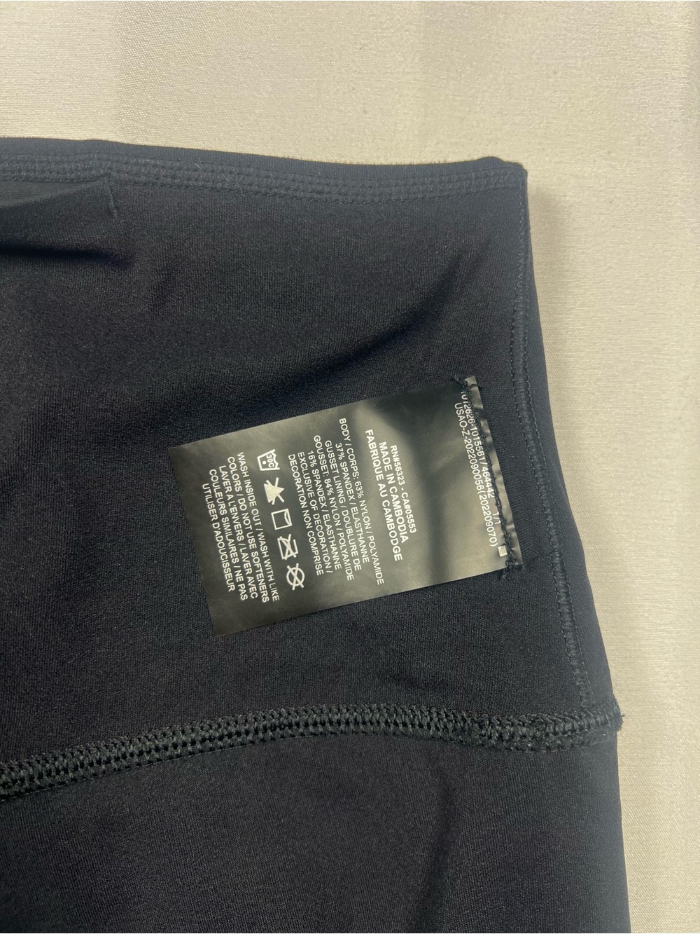 Nike Women’s Highwaist Zenvy Dri-Fit 8” Biker Short - Picture 8 of 14